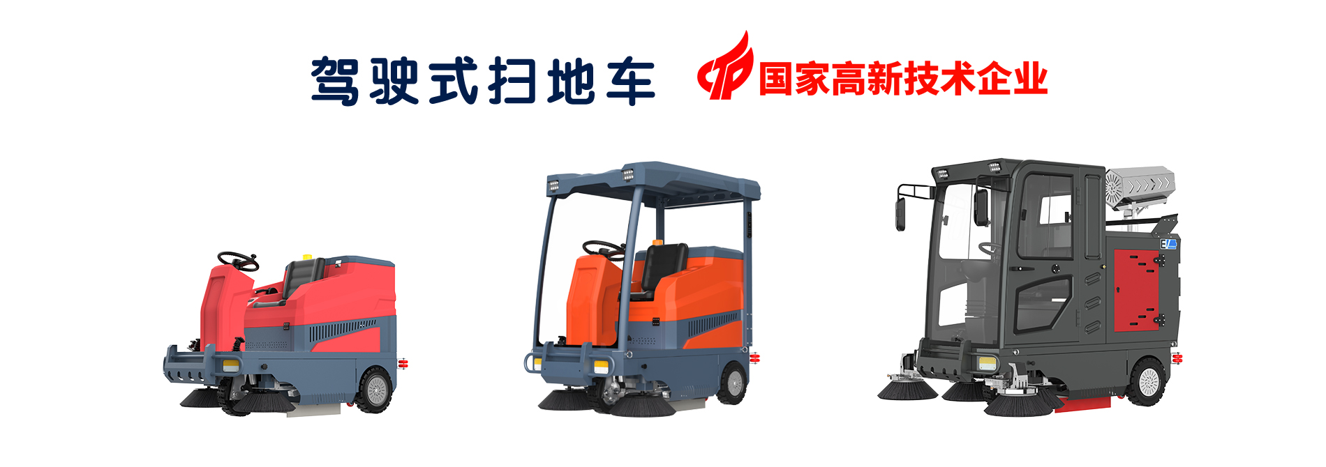 利来集团官网(W66)最给力的老牌