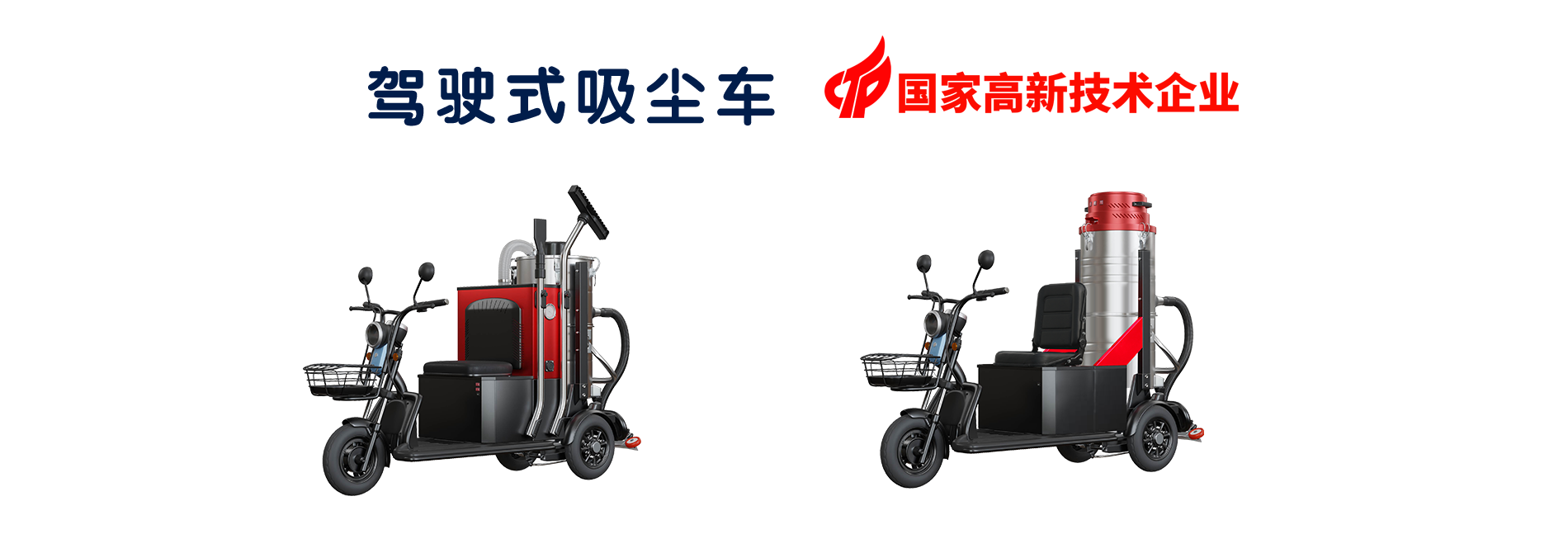 利来集团官网(W66)最给力的老牌
