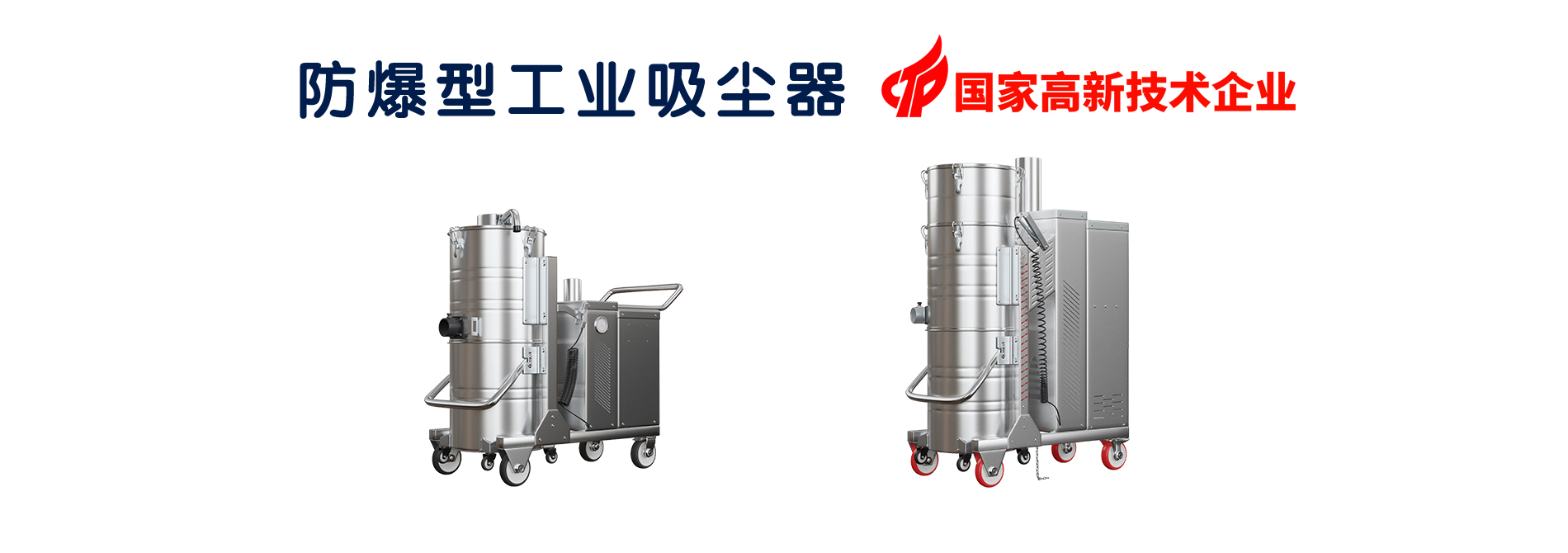 利来集团官网(W66)最给力的老牌