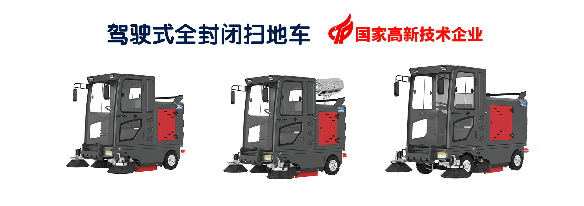 利来集团官网(W66)最给力的老牌