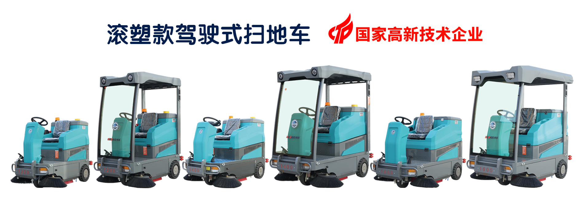 利来集团官网(W66)最给力的老牌