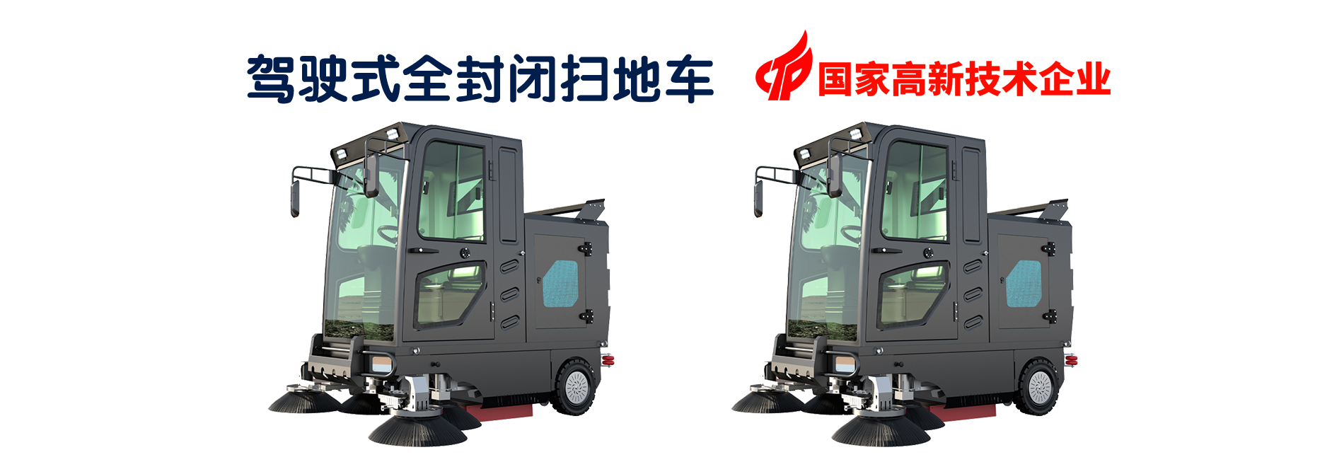 利来集团官网(W66)最给力的老牌