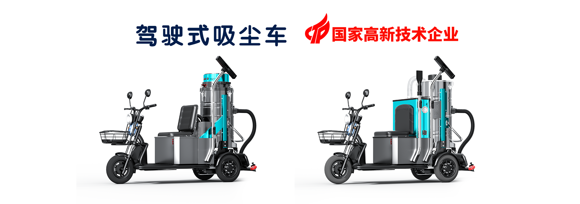 利来集团官网(W66)最给力的老牌